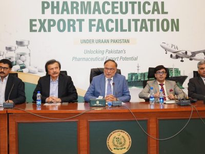 پروفیسر احسن اقبال