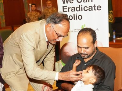 وفاقی وزیر منصوبہ بندی احسن اقبال