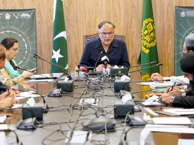 پائیدار قومی ترقی کے لیے دیانت داری