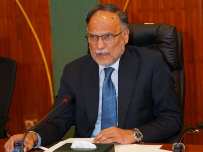 وفاقی وزیر برائے منصوبہ بندی