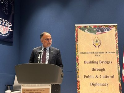 Pakistan has achieved significant economic stability, brought inflation under control, and increased exports—Professor Ahsan Iqbal addressing Pakistani-Americans in New York