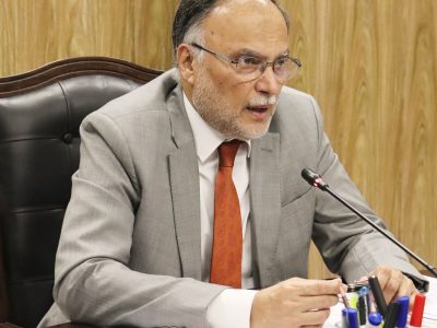 Federal Minister Ahsan Iqbal