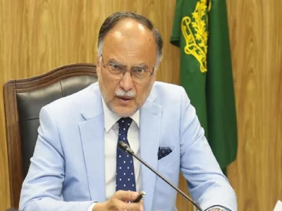 پروفیسر احسن اقبال