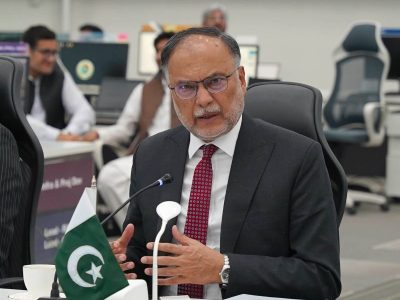 Ahsan Iqbal