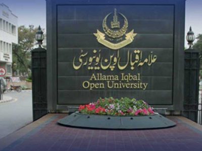 علامہ اقبال اوپن یونیورسٹی