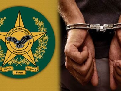 اینٹی نارکوٹکس فورس کا منشیات سمگلنگ کے خلاف کریک ڈائون ،دو ملزمان گرفتار،ایک کروڑ روپے سے زائد مالیت کی منشیات برآمد