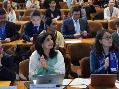 Ambassador Mumtaz Zahra Baloch