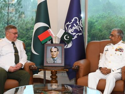 چیف آف دی نیول سٹاف