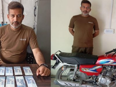 Motorcycle theft