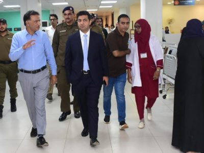 ڈپٹی کمشنر راولپنڈی