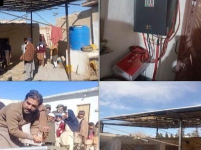 قلعہ سیف اللہ