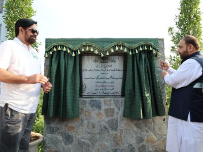 اورنگزیب خان کھچی