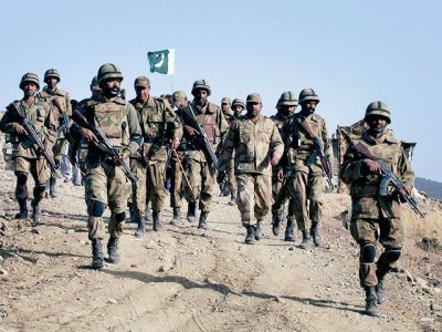 Security forces