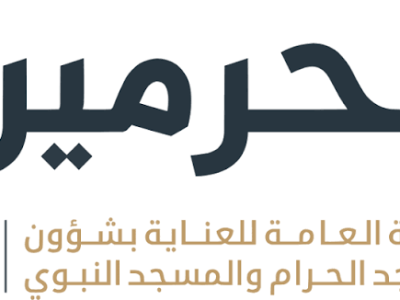جنرل اتھارٹی