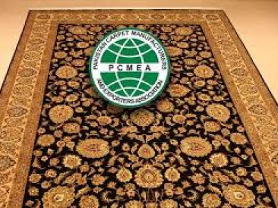 پاکستان کارپٹ مینو فیکچررز
