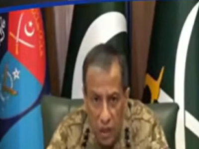 ڈی جی آئی ایس پی آر