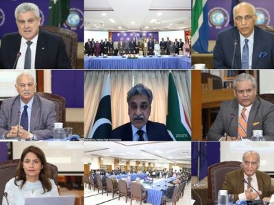 آئی ایس ایس آئی