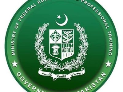 وفاقی وزارتِ تعلیم و پیشہ ورانہ تربیت