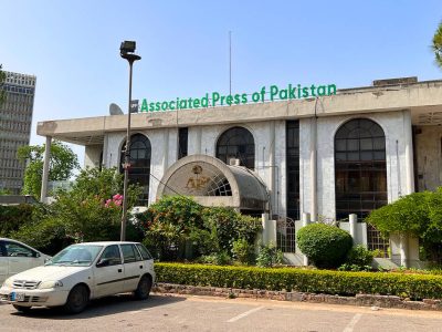 app_news_4