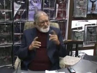 اشرف بھٹی