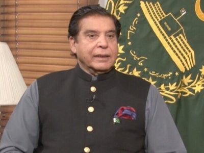 پی پی پی کا 25 جولائی کو مینار پاکستان پر جلسہ