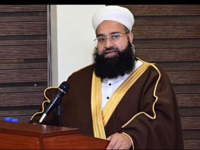 عالمی امن اور جنگوں کے خاتمے کے لیے مذہبی قیادت کو فعال کردار ادا کرنا ہوگا، حافظ طاہر محمود اشرفی