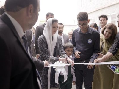 بی بی آصفہ بھٹو زرداری