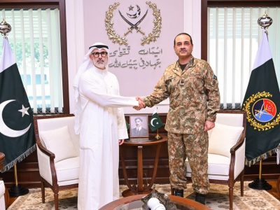 فیلڈ مارشل سید عاصم منیر