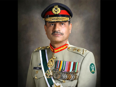 asim munir