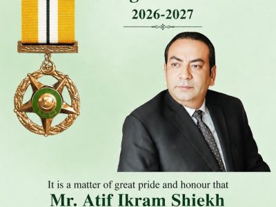 عاطف اکرام شیخ