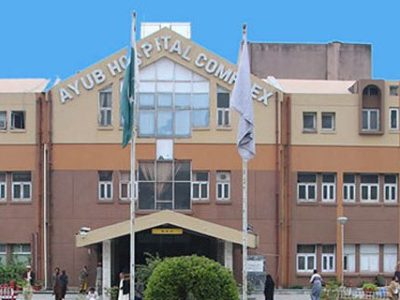 ایوب ٹیچنگ ہسپتال