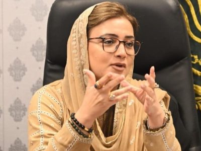 azma-bukhari1740064767-0-1170x780