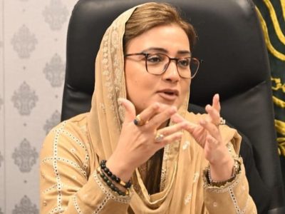 azma-bukhari1740064767-0