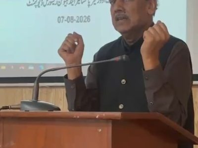 سور پیج کوئلہ کان جیسے حادثات سے بچنے کیلئے  حفاظتی قو انین پر عمل ، ورکرز  کی آگاہی  کی ضرورت ہے،سید نور حسنین
