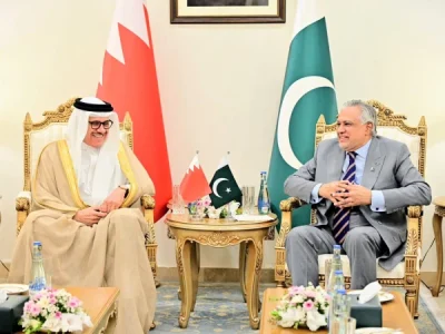 bahrain-foreign-minister-met-ishaq-dar1791444089-0-600x450