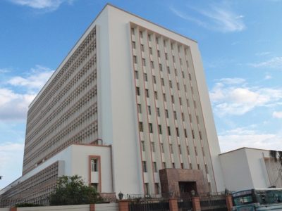State Bank of Pakistan