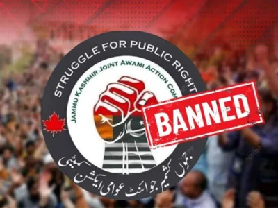 کالعدم جوائنٹ ایکشن کمیٹی کے احتجاج کو آزاد جموں وکشمیر کے عوام نے مسترد کردیا