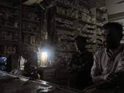 Power will remain off