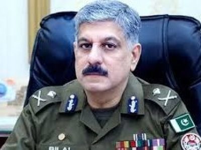 CCPO Lahore Bilal Siddique Kamiana