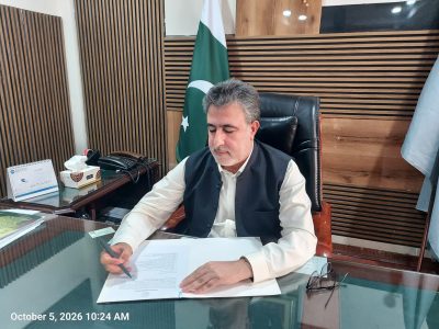 Professor Dr. Hassan-ul-Amin