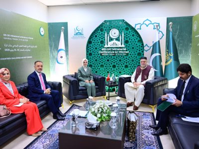 پاکستان اور ترکیہ کا سماجی تحفظ، خاندانی بہبود اور غربت کے خاتمے کے شعبوں میں دوطرفہ تعاون کو مزید فروغ دینے اور دونوں ممالک کی متعلقہ وزارتوں کے درمیان ایم او یو کو جلد حتمی شکل دینے پر اتفاق