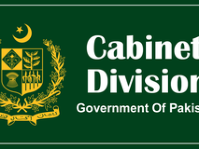کابینہ ڈویژن