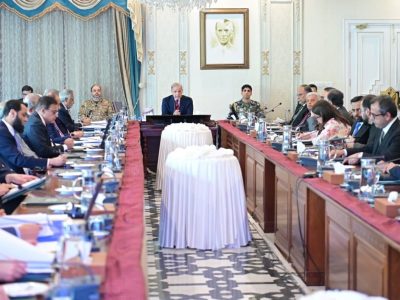 نیشنل ہائوسنگ پالیسی