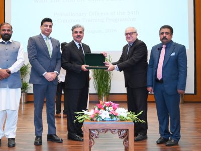 چیف جسٹس پاکستان