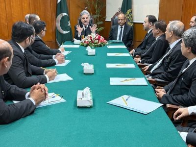 چیف جسٹس یحییٰ آفریدی