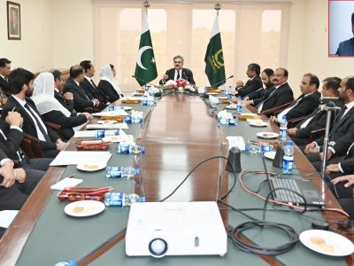 چیف جسٹس یحییٰ آفریدی