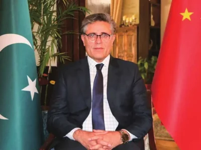 پاکستانی سفیر خلیل ہاشمی کی بیجنگ میں الوداعی تقریب