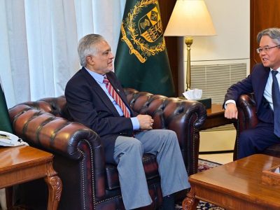Foreign Minister Senator Mohammad Ishaq