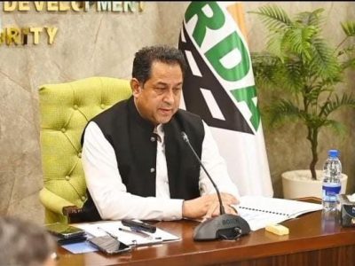 آر ڈی اے کی جانب سے نجی ہاؤسنگ سکیموں کیلئے ہاؤسنگ سوسائٹیز مینجمنٹ سسٹم کا آغاز