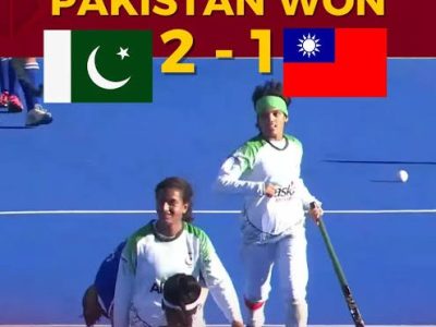ویمنز جونیئر ایشیا کپ 2026